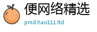 2025新奥天天开好彩开奖结果但新澳门天天彩免费精准大全谜语